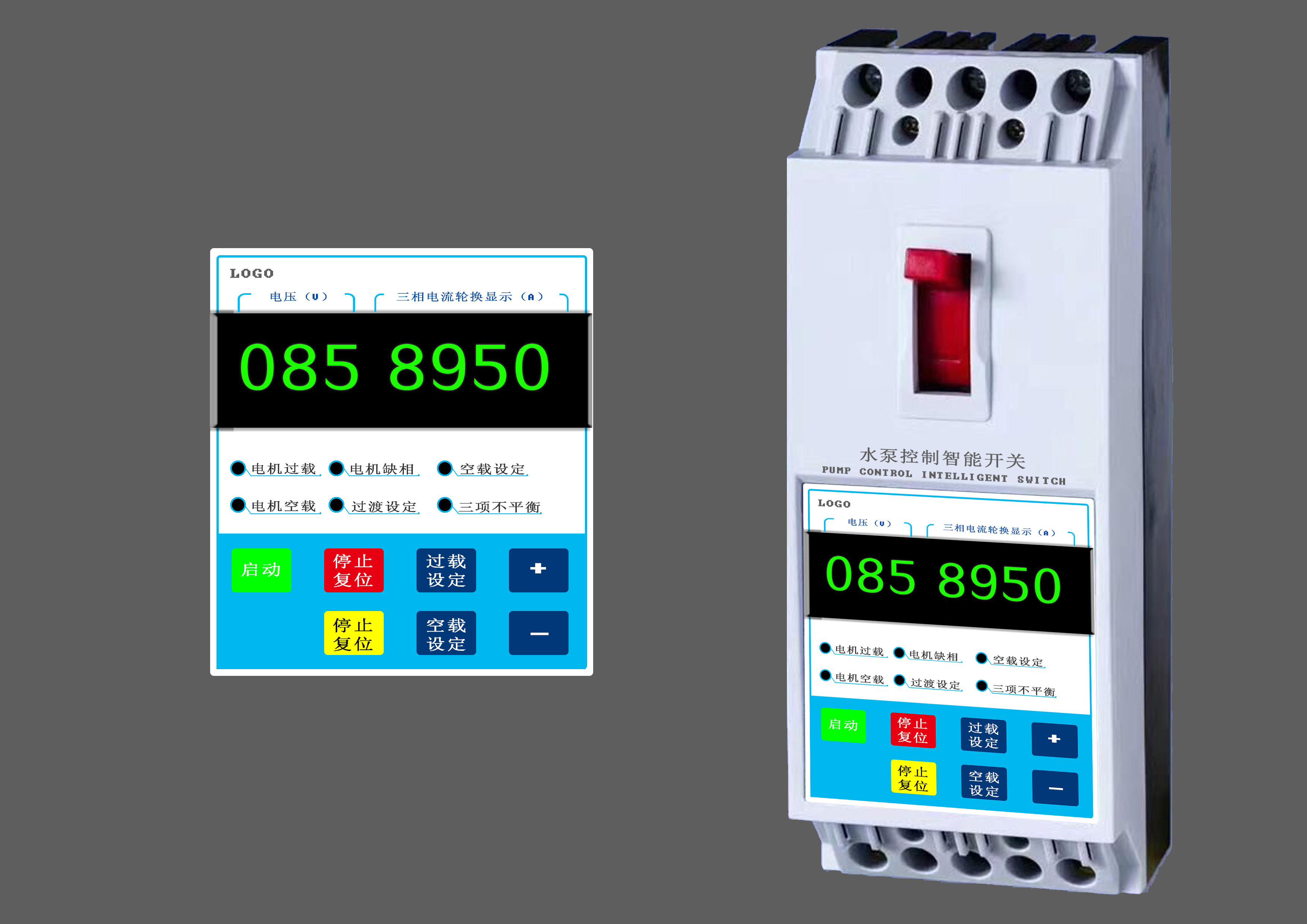 低調的工業(yè)設計公司有哪些