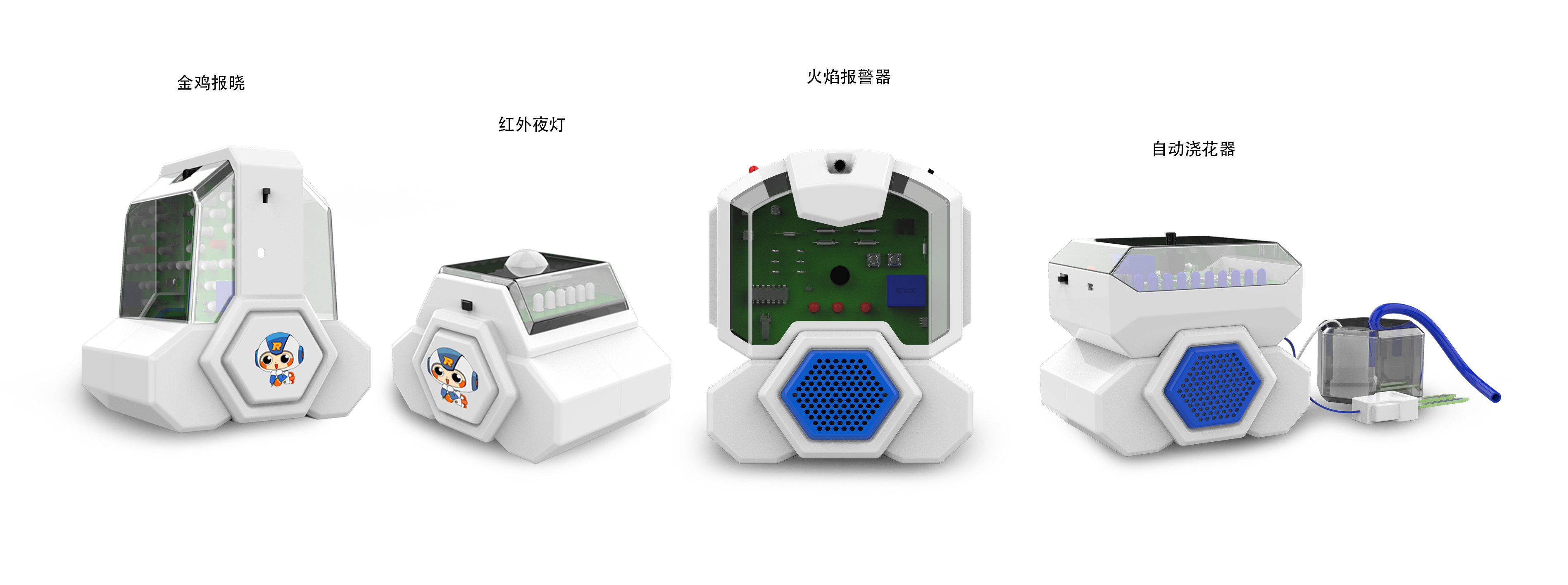 PCB設(shè)計(jì)中如何考慮電磁兼容性問(wèn)題？